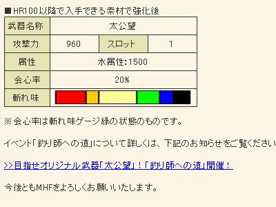 52d8191e.jpg