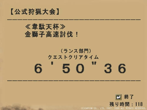 e66a5d37.jpg