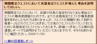 2b9c906e.jpg