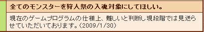 dc940031.jpg