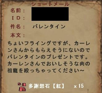 45ccfbe3.jpg