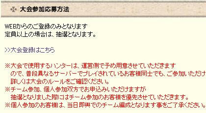614dec30.jpg