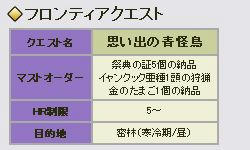 adea0801.jpg