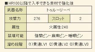 c424b211.jpg