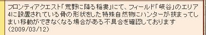 fe398aa5.jpg
