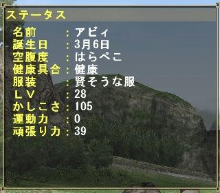 b8cdb5f4.jpg