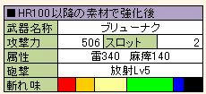 20145803.jpg