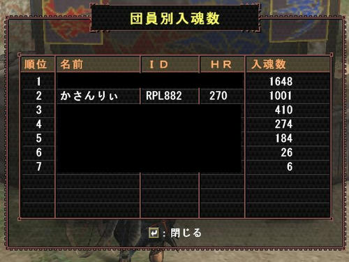 407061c8.jpg