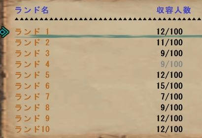 ac30ddfa.jpg