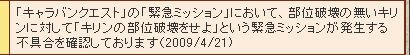 4fb74d54.jpg