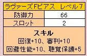 913dd1cb.jpg