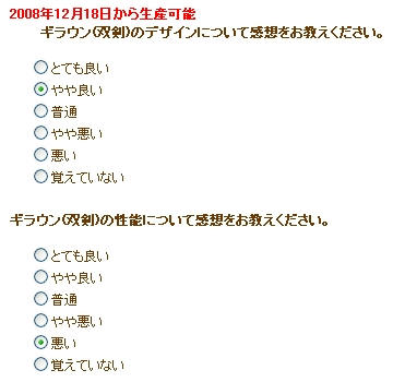 10b3d306.jpg