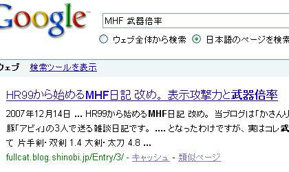 a897d0e1.jpg