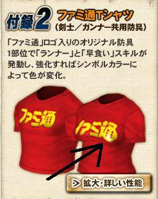 a71051fb.jpg