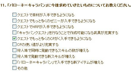 cb1cd21a.jpg