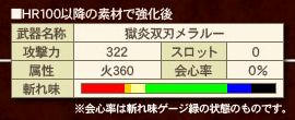 62a823c0.jpg