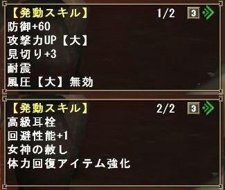 52d2b5a3.jpg