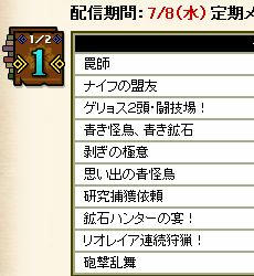 64cdf2ce.jpg