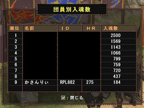 63543ca4.jpg