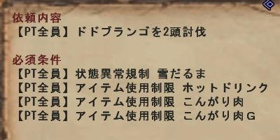 27f10f42.jpg