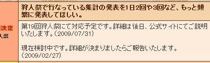 09.08.01-1.jpg