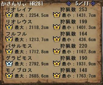 09.08.03-6.jpg