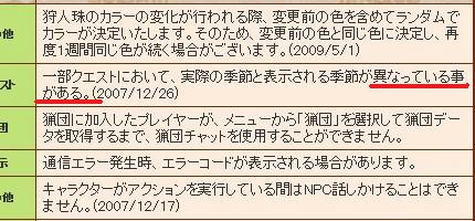 09.10.13-3.jpg