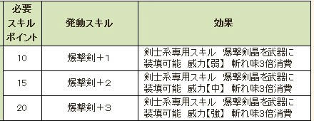 09.11.01-2.jpg