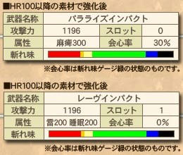 09.11.08-5.jpg