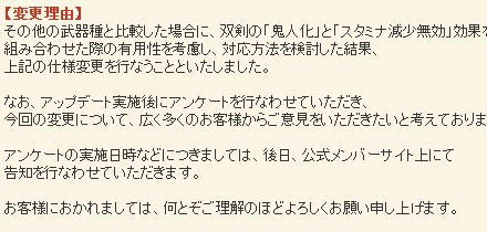 09.11.11-2.jpg