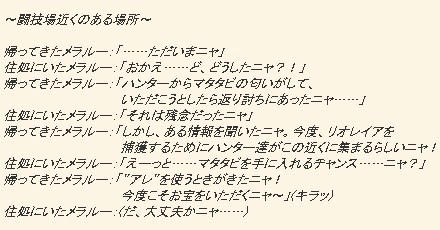 09.11.24-2.jpg