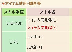 10.01.23-7.jpg