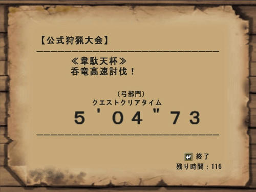 10.01.24-3.jpg