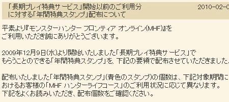 10.02.04-2.jpg
