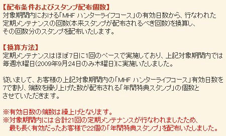 10.02.04-3.jpg