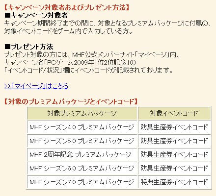 10.03.01-2.jpg