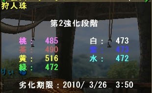 10.03.22-1.jpg