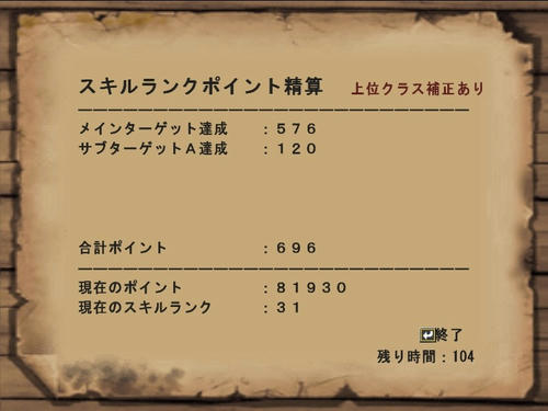 10.04.26-1.jpg