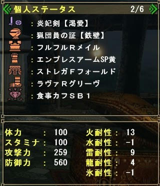 10.04.27-2.jpg