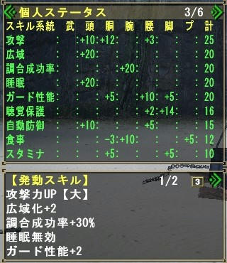 10.04.27-3.jpg