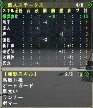 10.04.27-4.jpg