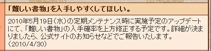 10.05.01-1.jpg