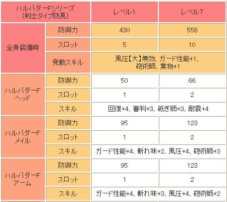 10.06.02-2.jpg