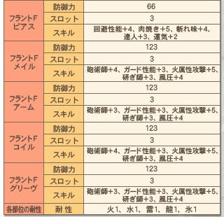 10.06.02-3.jpg