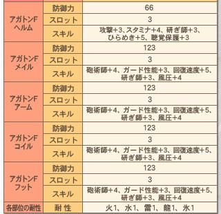 10.06.02-4.jpg