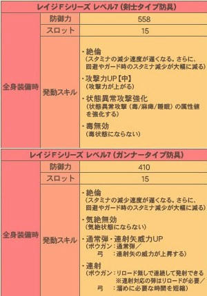 10.06.12-5.jpg