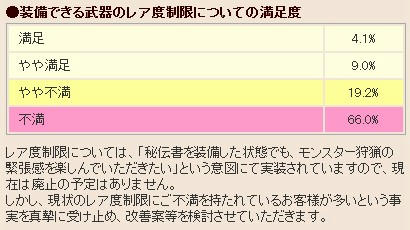 10.06.29-1.jpg