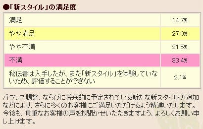 10.06.29-2.jpg