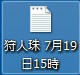 10.07.13-3.jpg