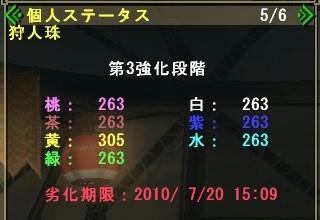 10.07.20-1.jpg